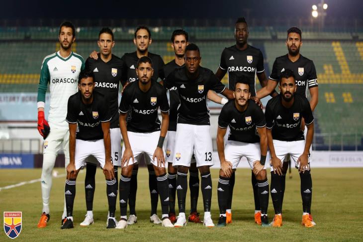الجونة الجونة
